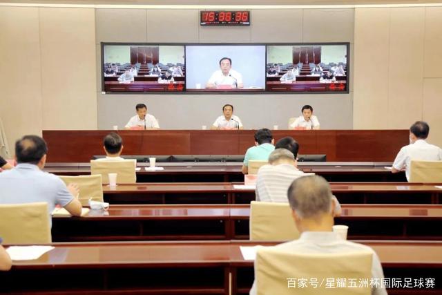 上海老洋房高价挂牌引发热议，网友戏称难以承担